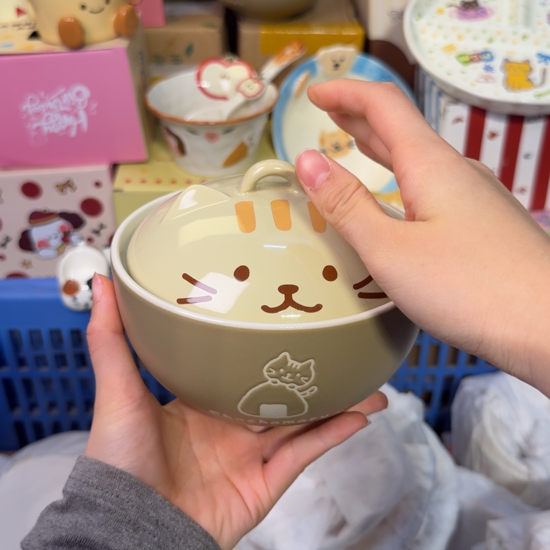 瓷陶瓷陶瓷陶瓷陶瓷