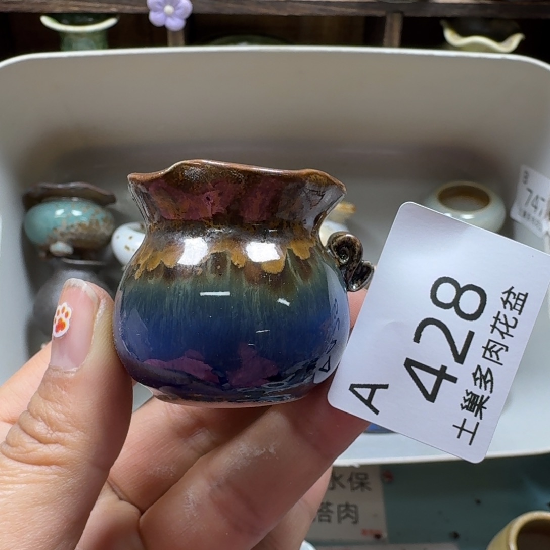 陶瓷艺术品设计与制作