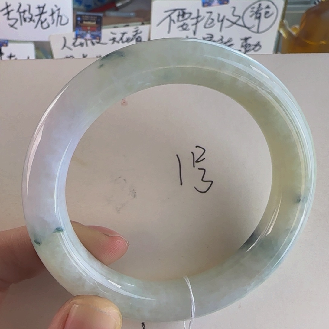 翡翠手镯未镶嵌老坑57