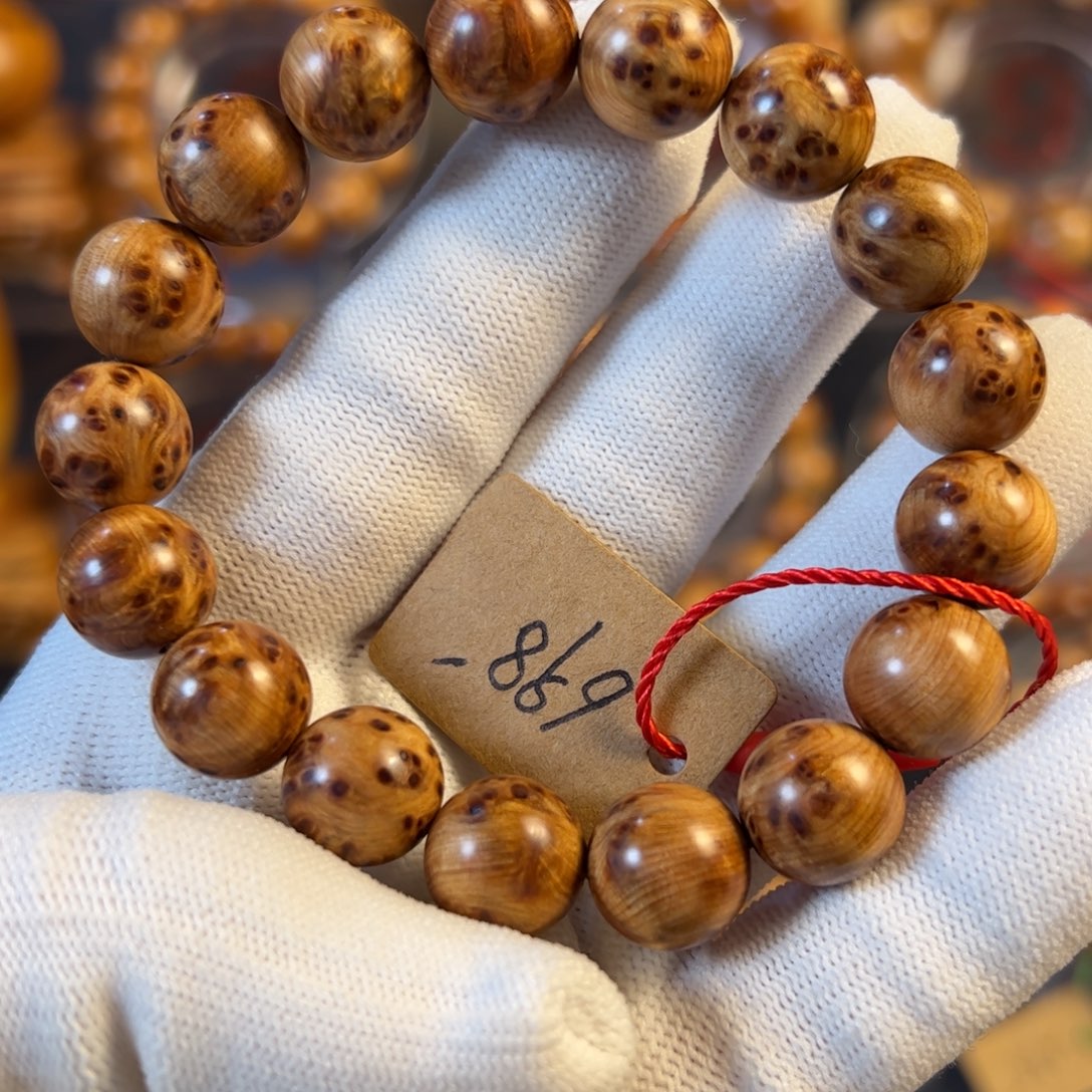 柏木快**鲤太行崖柏手串