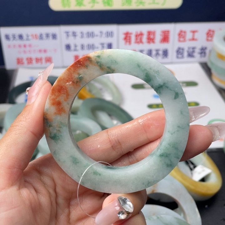 【闪购商品】未镶嵌翡翠首饰定制翡翠