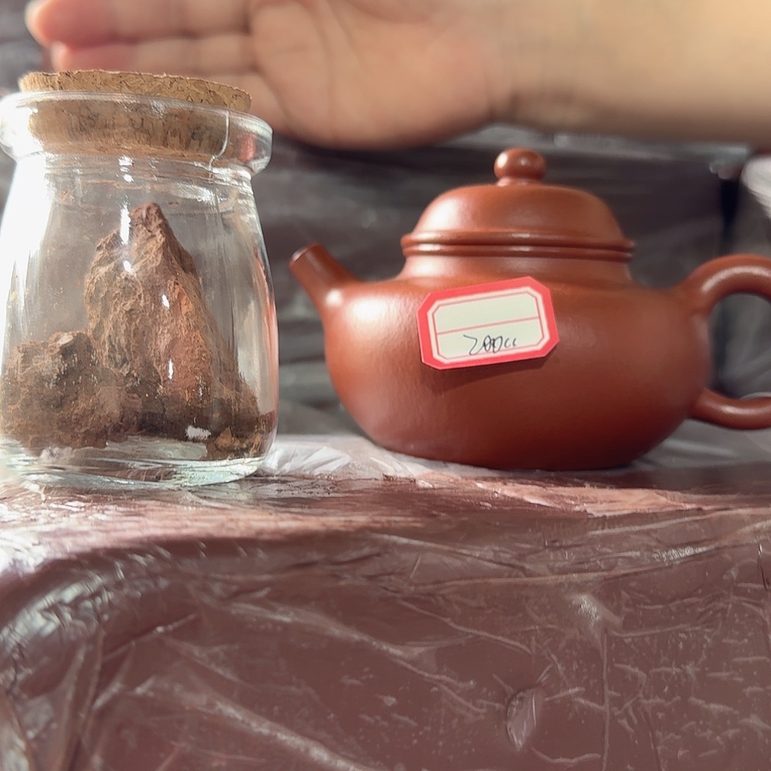 茶壶紫砂大红袍容天大
