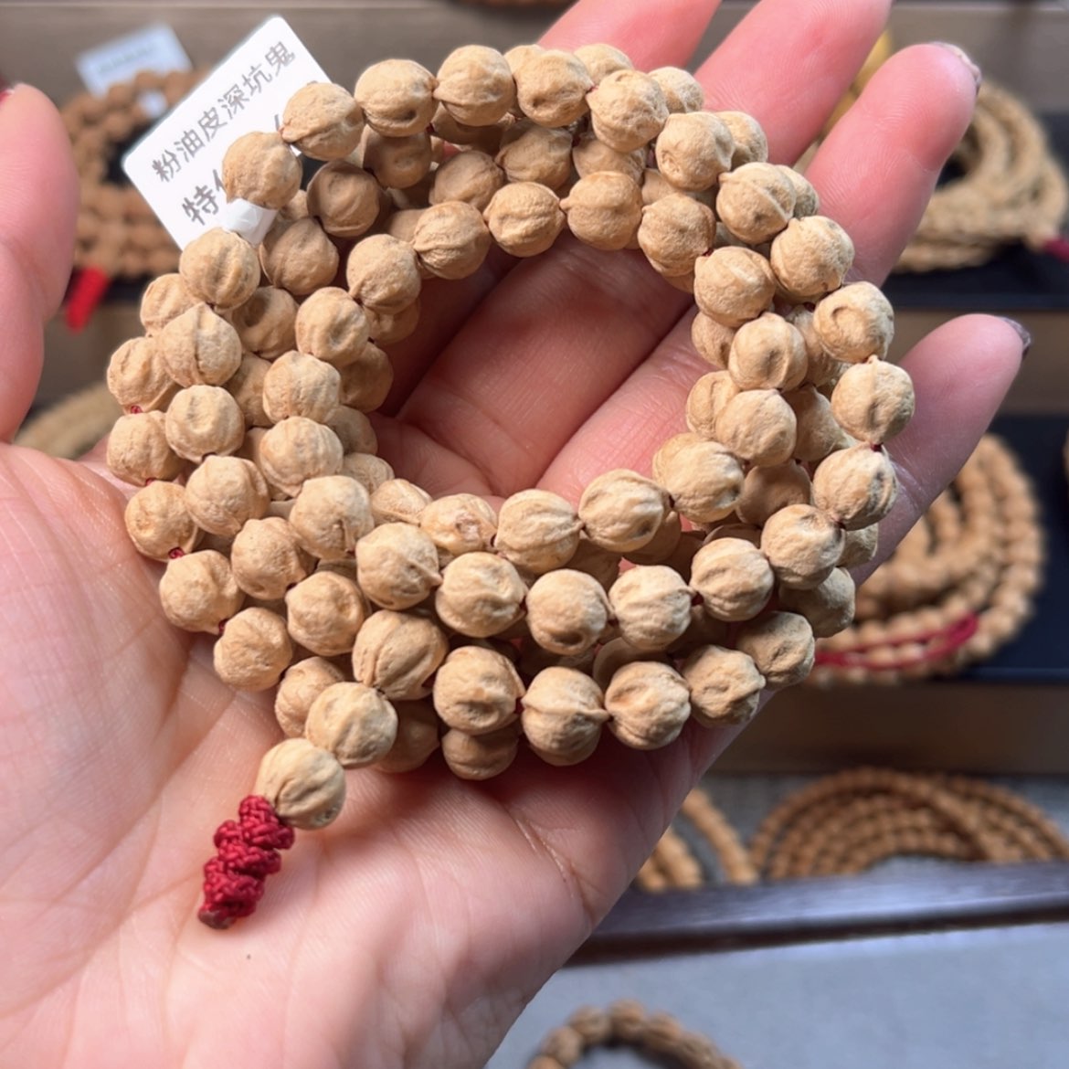 【闪购商品】柏香籽/百香籽吊坠蓄*韬A281