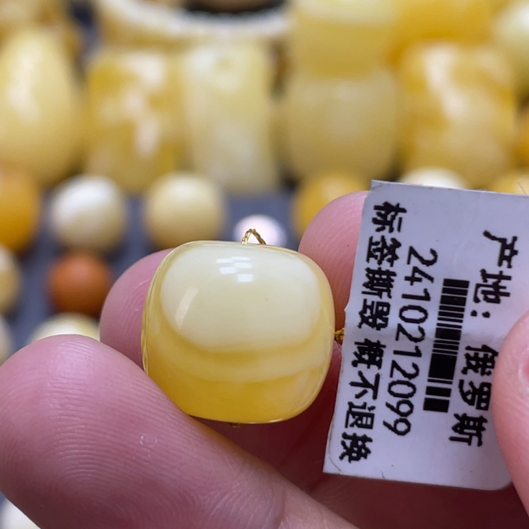 蜜蜡未镶嵌裸石15.2*14mm