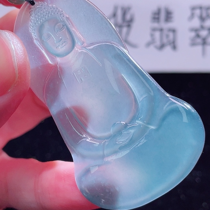 翡翠颈饰未镶嵌999999999