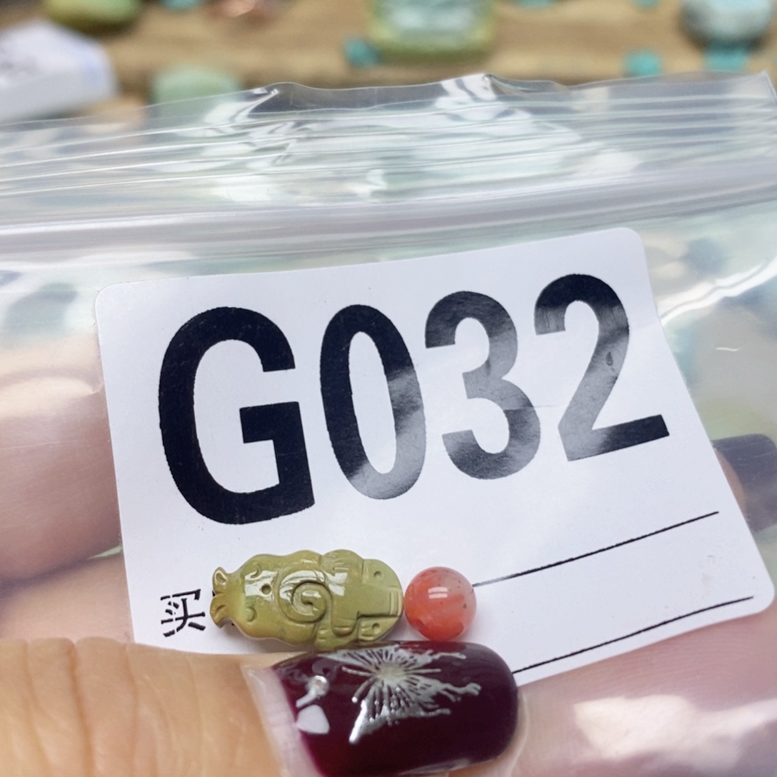 南红玛瑙配饰未镶嵌