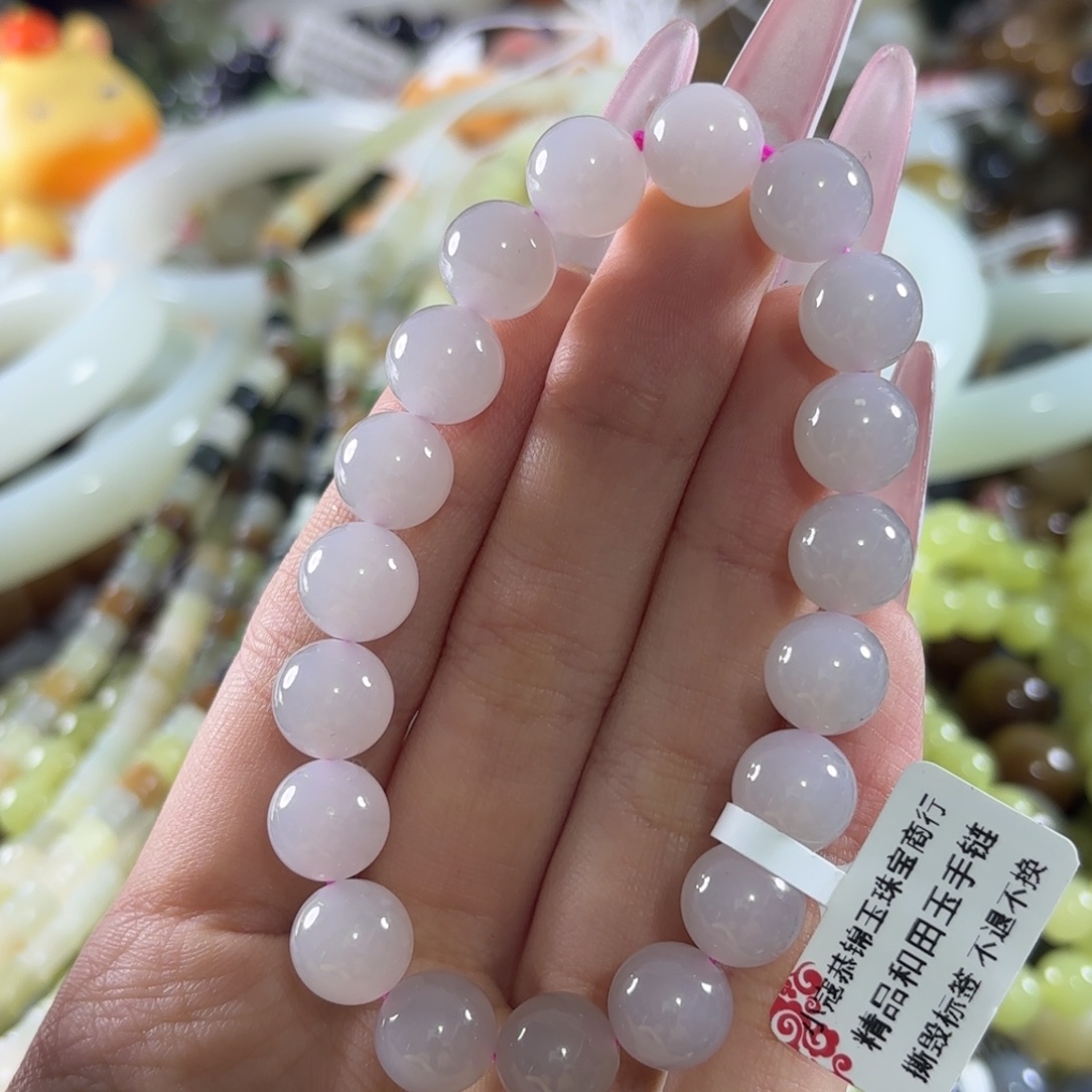 和田玉未镶嵌手链319