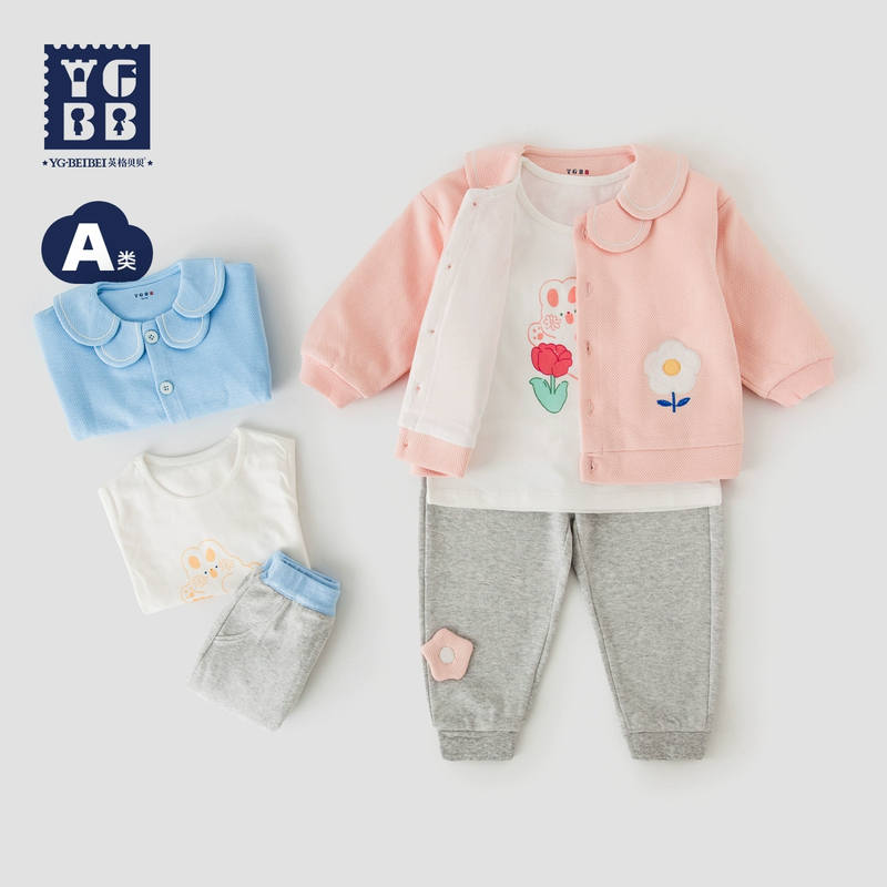 2024新款女童秋装三件套娃娃领套装女宝宝春秋时髦外出服A123032