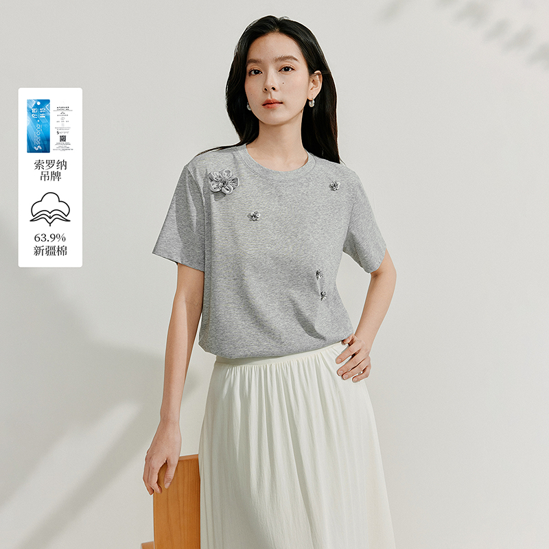 【618返场购】茵曼夏季凉感索罗纳手工钉珠花朵T恤女正肩短袖上衣