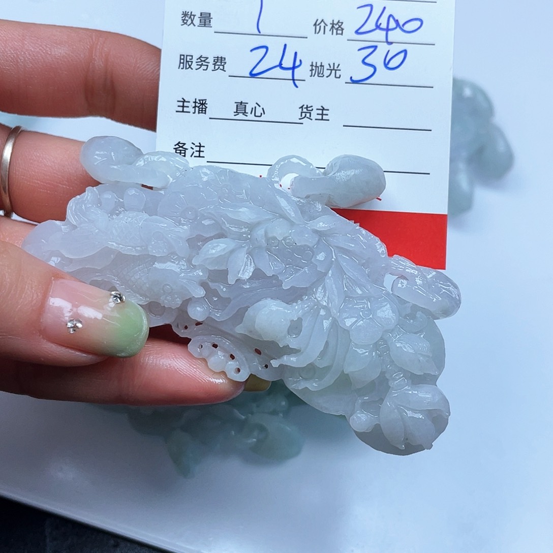 定制翡翠未镶嵌相****。