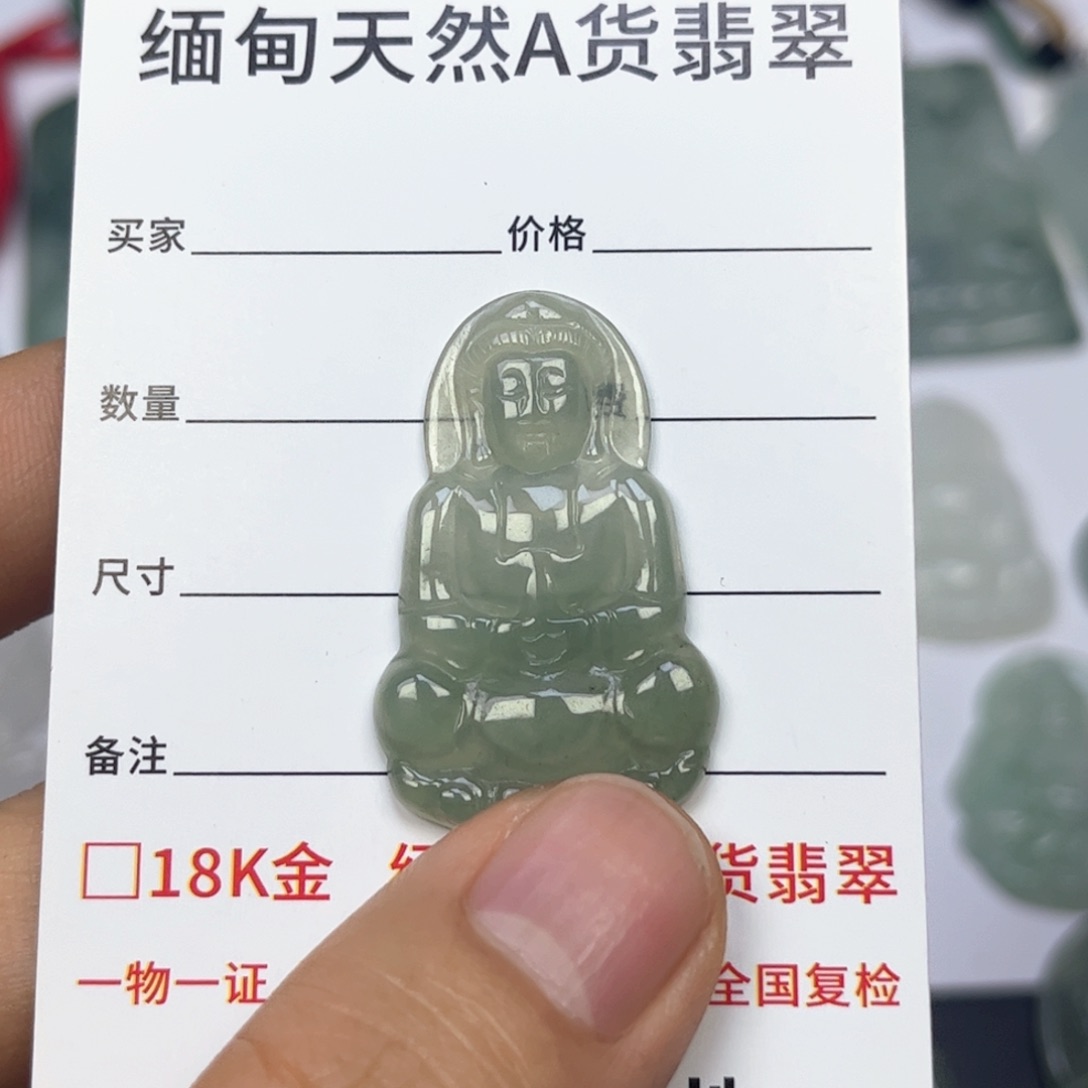 翡翠颈饰未镶嵌缅甸天然翡翠