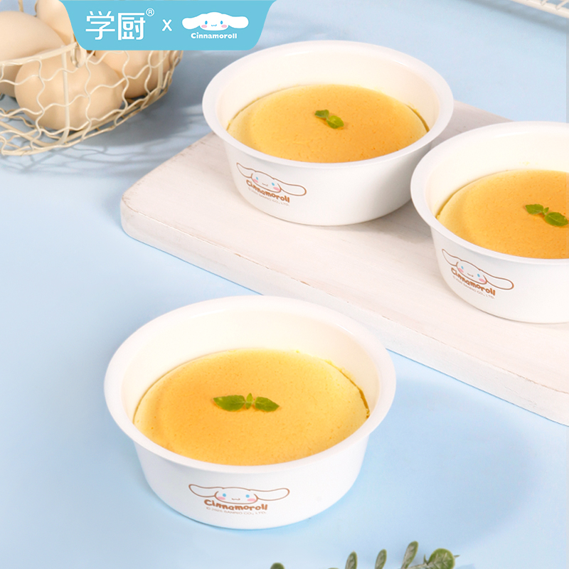 学厨玉桂狗正版授权不沾乳酪芝士蛋糕模具烤箱用烤盘家用烘焙模具