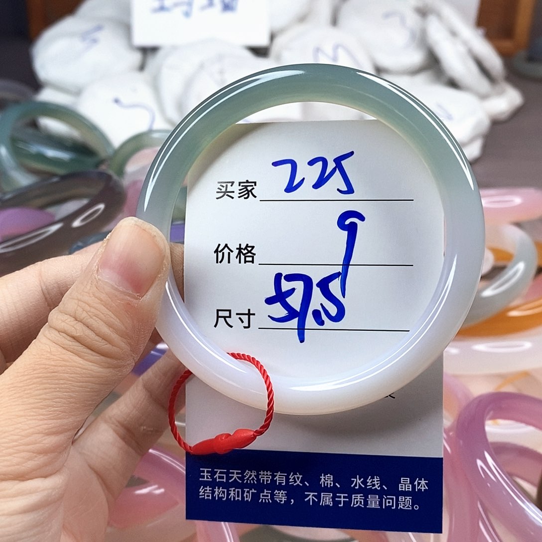 手镯玛瑙/玉髓未镶嵌225