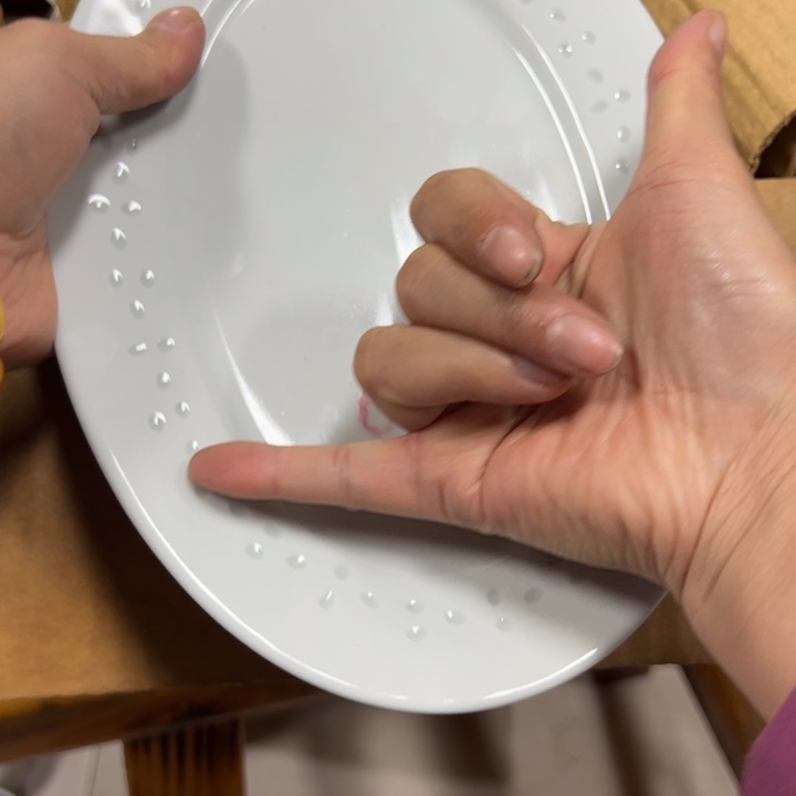 @***”瓷片景德镇陶瓷艺术6个