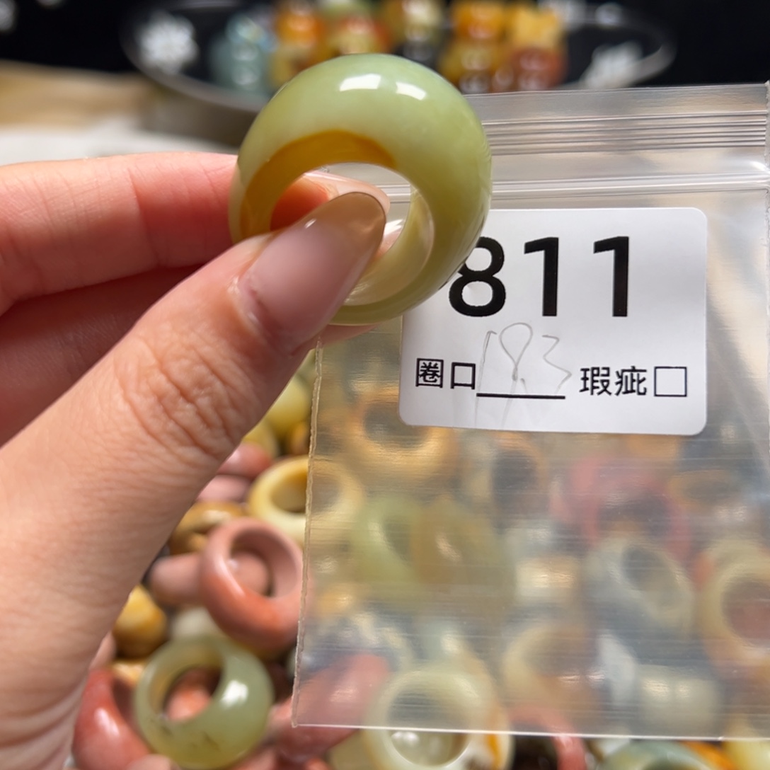 小***工蛇纹石玉未镶嵌戒指