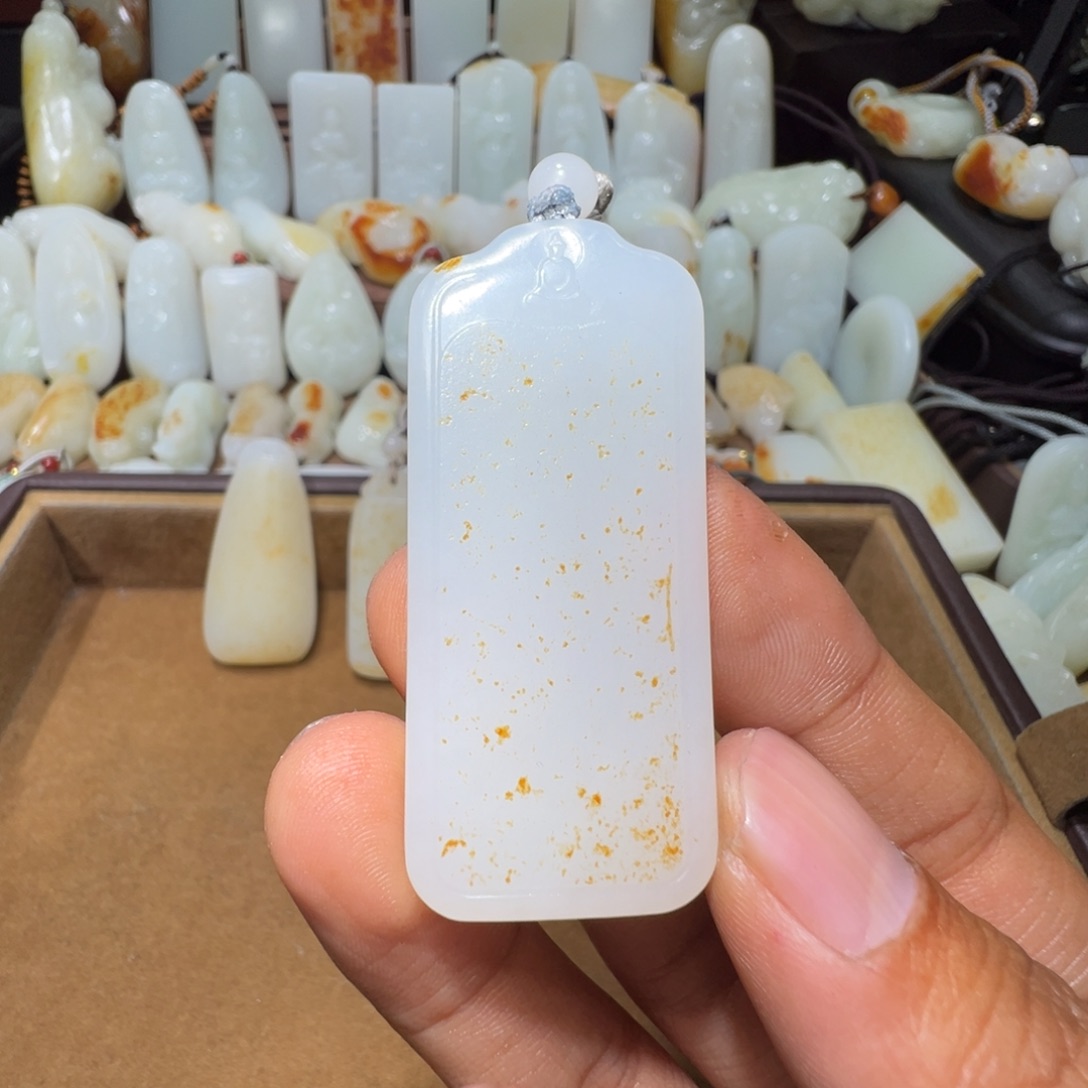 和田玉吊坠(不含链)未镶嵌优*