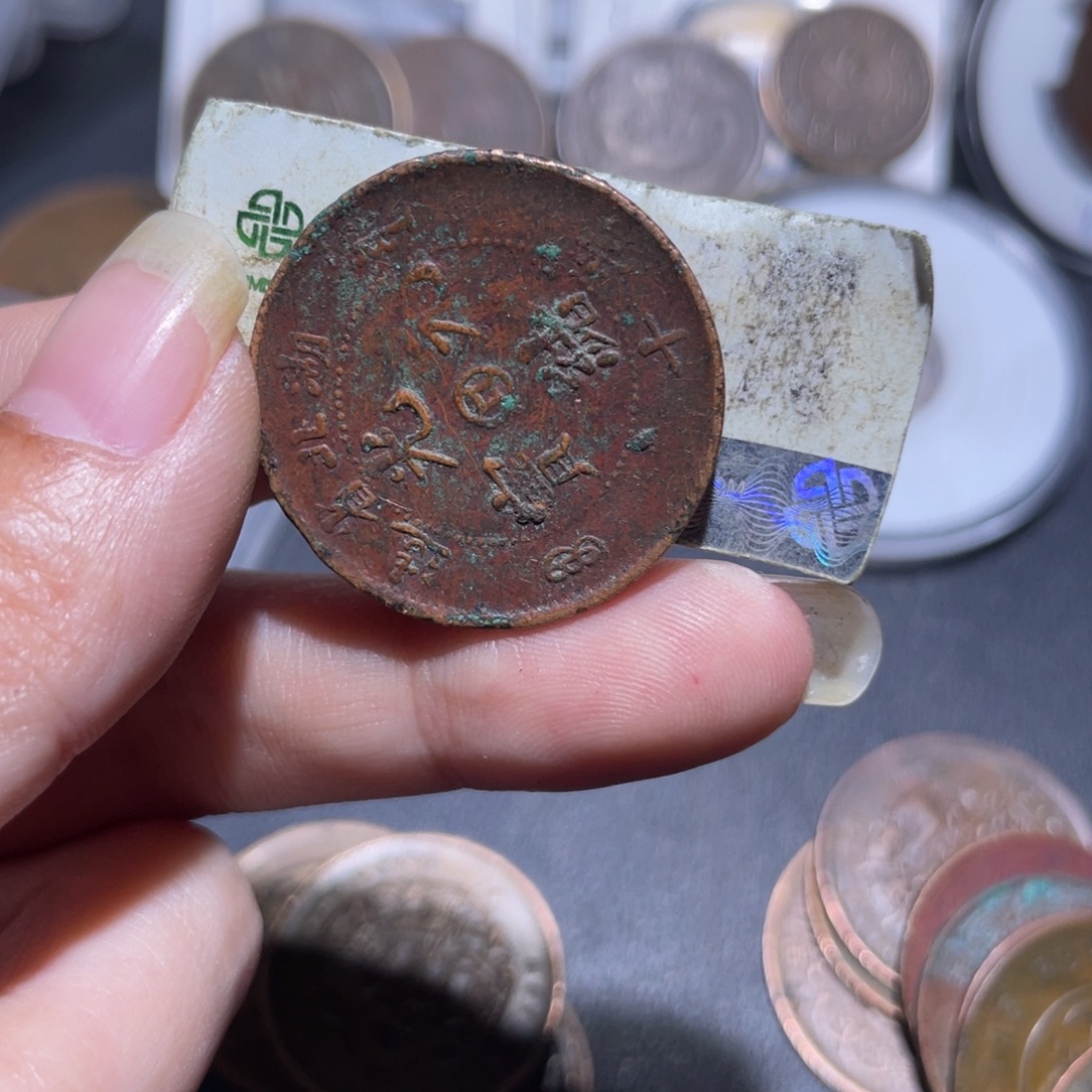 狼***君金通今博古木子30