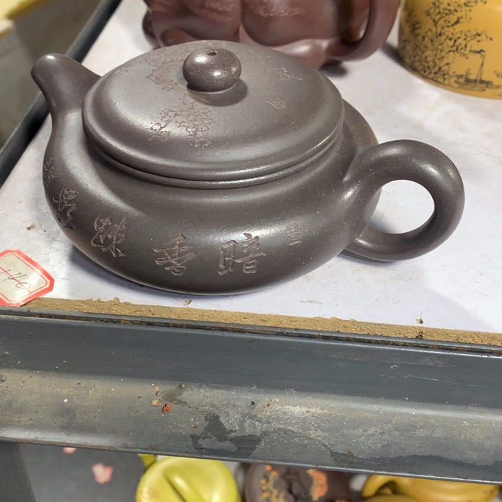 紫砂茶壶原矿手工24