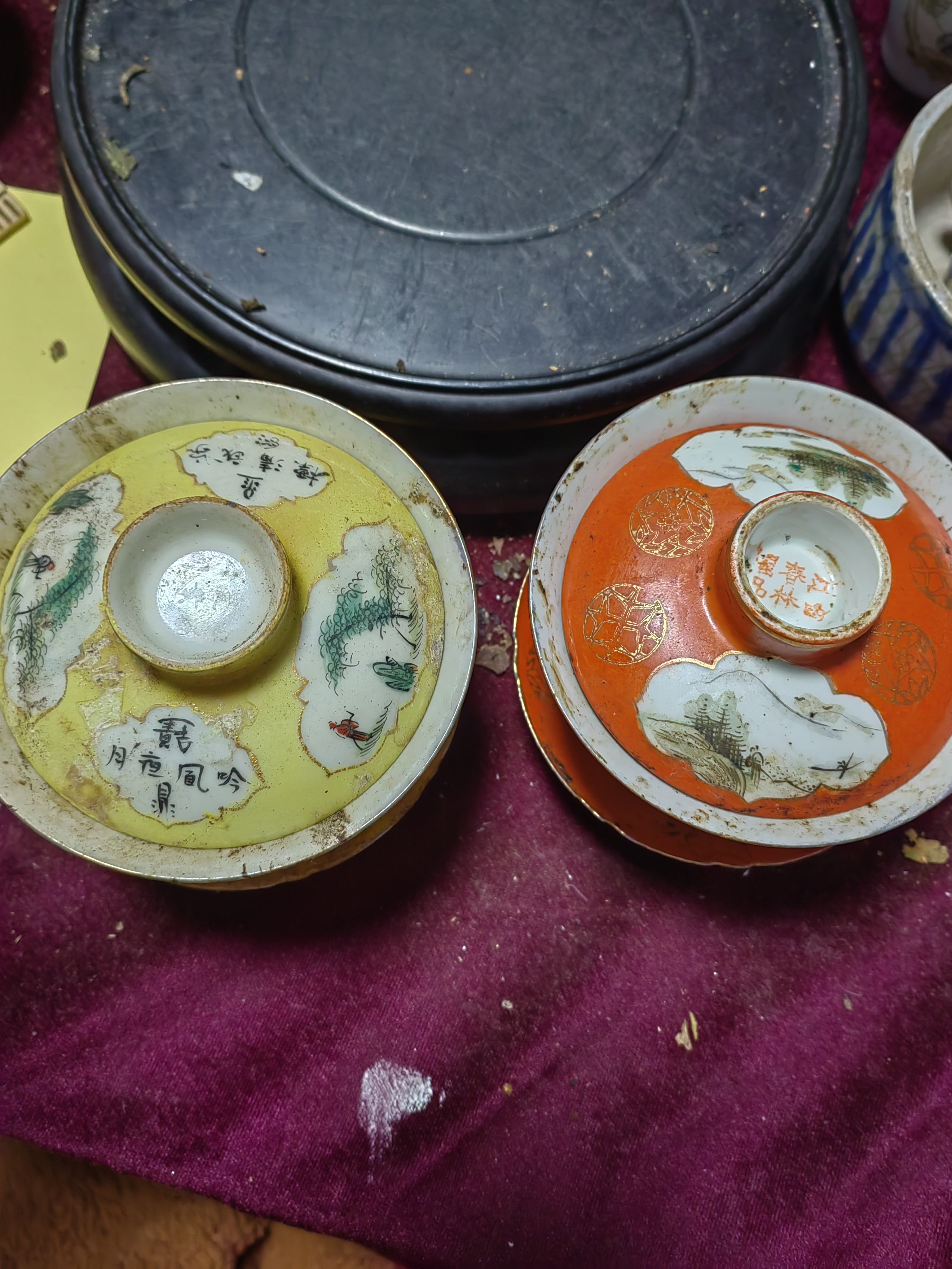 浅降彩地王黄开窗山水盖碗矾红盖碗两套