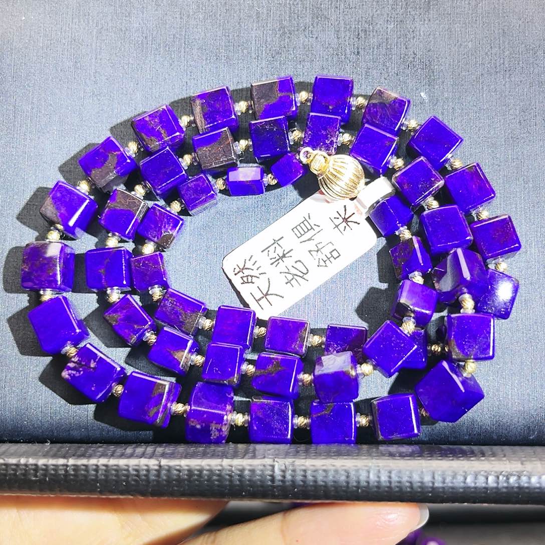 苏纪石（舒俱来）未镶嵌项链