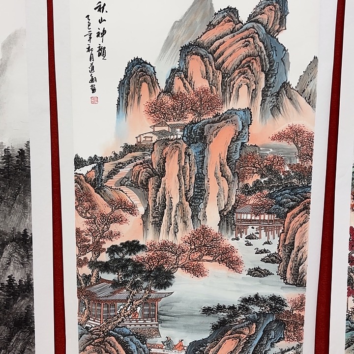 国画国画作品展览