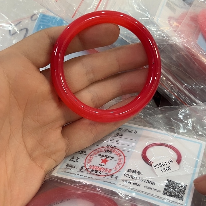 未镶嵌项圈玛瑙/玉髓甘南红57-59