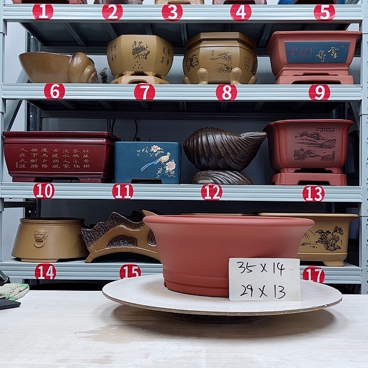 紫砂花盆紫砂花盆