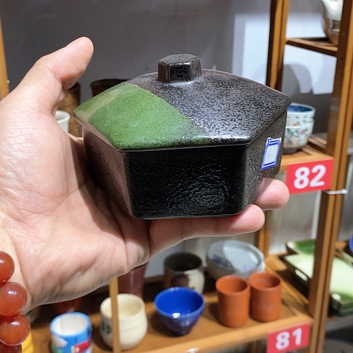 茶盏明天就去看看这个开启124