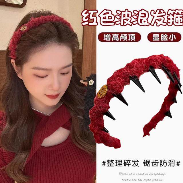 27 毛线毛呢高级感韩系带齿碎发波浪头箍新年氛围头饰