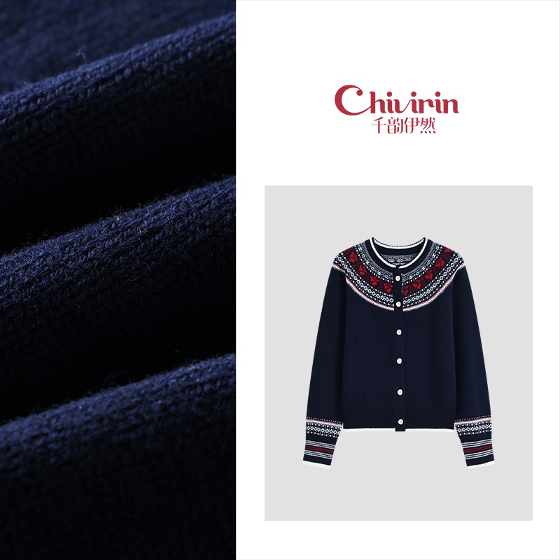 【千韵伊然】开衫长袖时尚打底冬季洋气秋冬毛针织衫0648