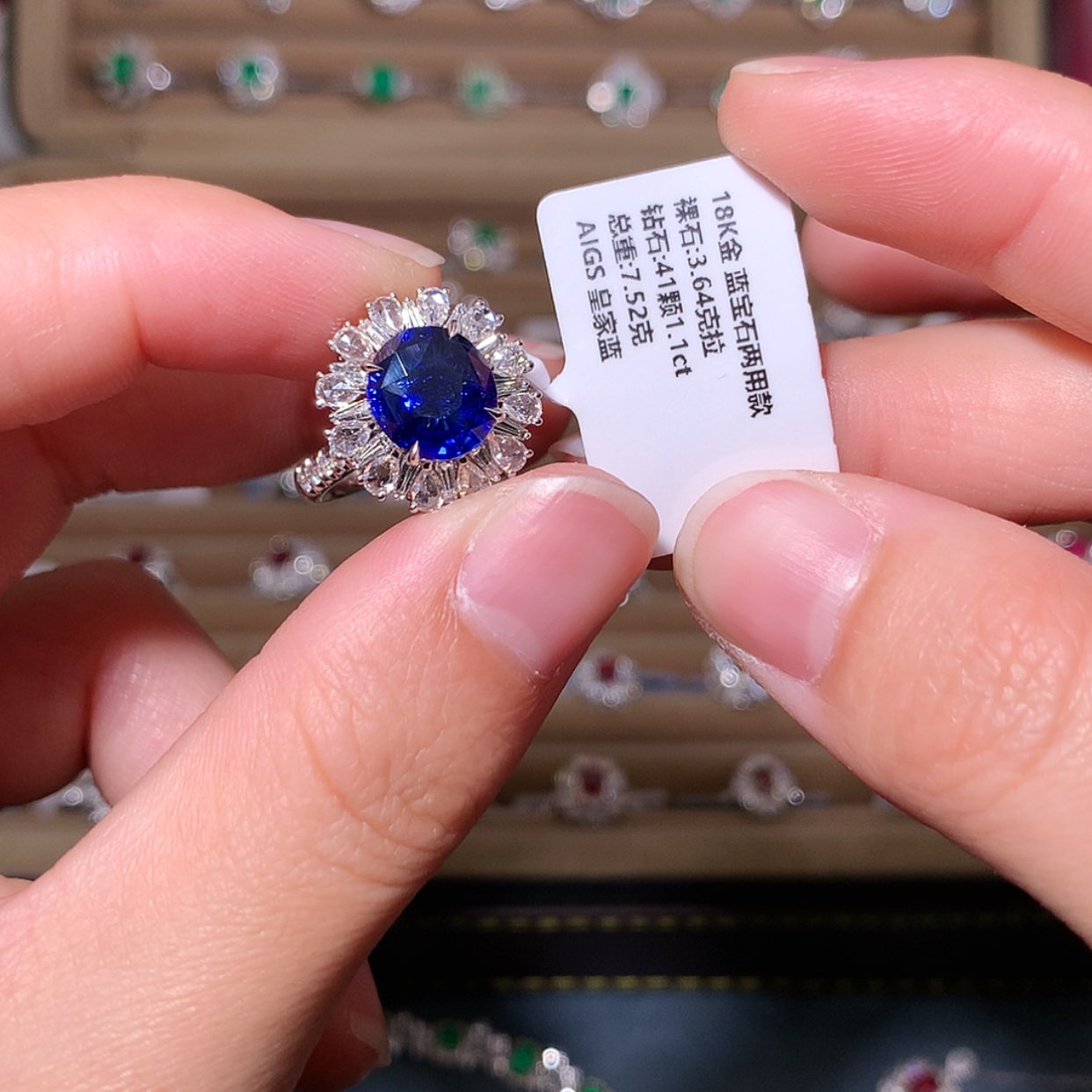 【闪购商品】蓝宝石戒指18K金镶嵌