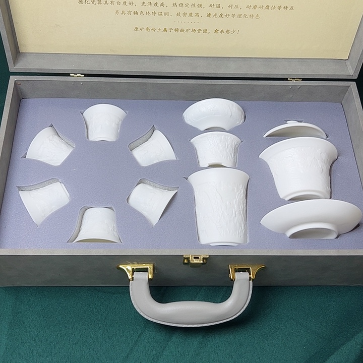 孤品茶具套装等等等等