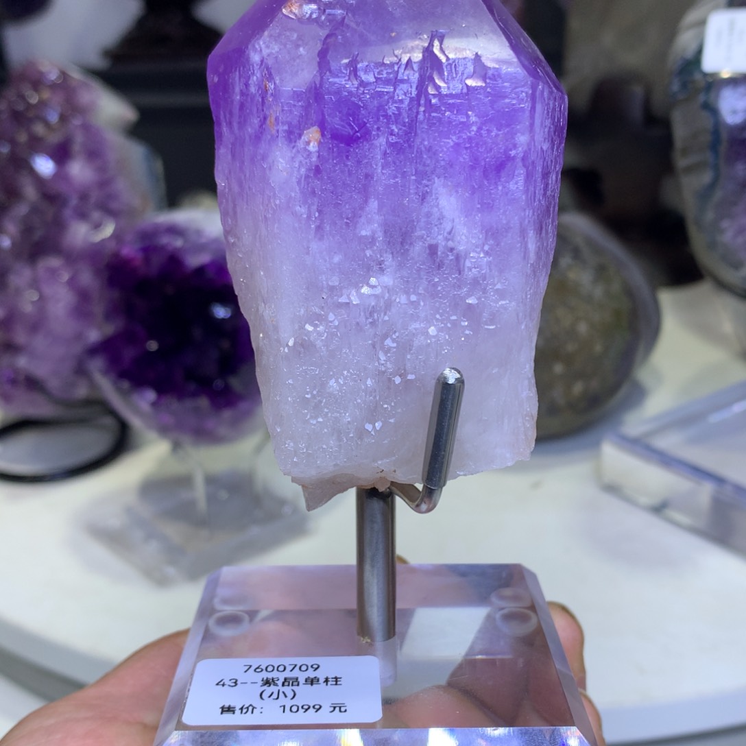 未镶嵌珠宝半成品紫晶紫晶552