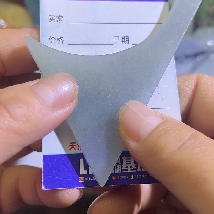 翡翠未镶嵌颈饰翡翠A货一手货源