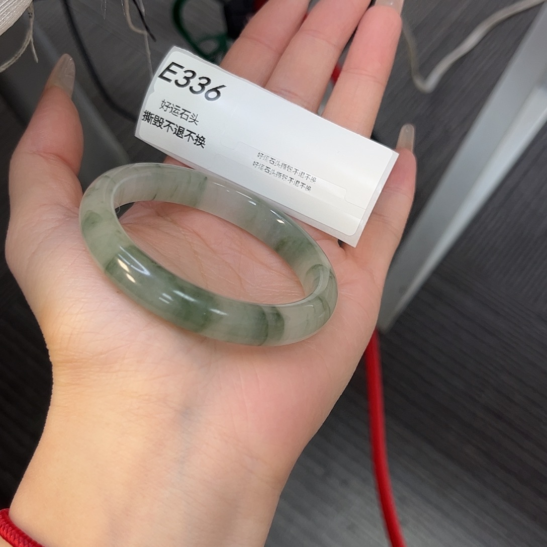石英质玉（天山翠）未镶嵌手镯全品336