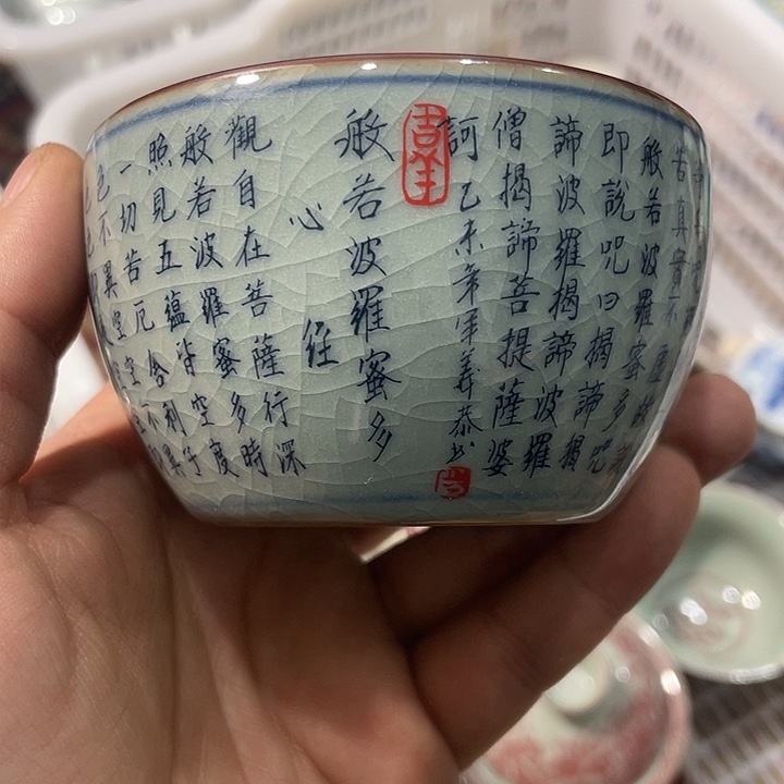 摆件陶景德镇陶瓷主人年1233