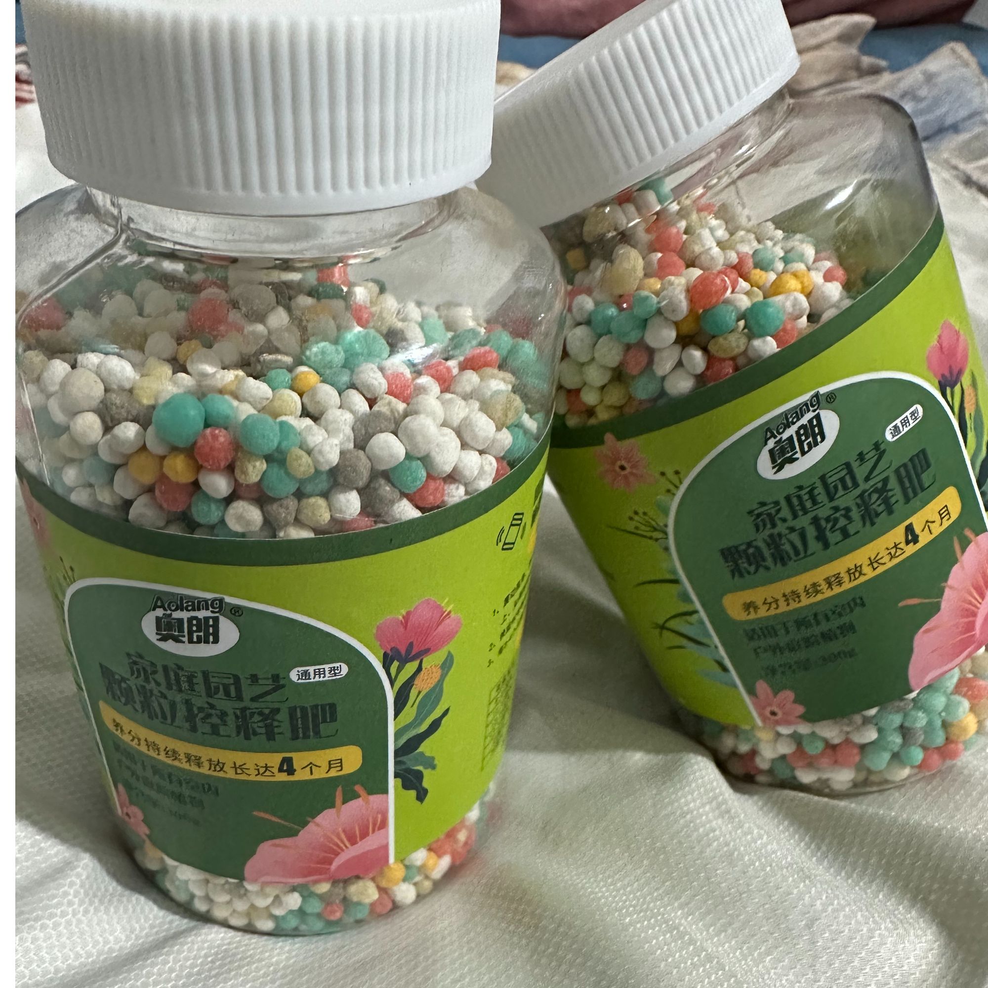 奥朗缓释肥复合肥花肥植物生长肥