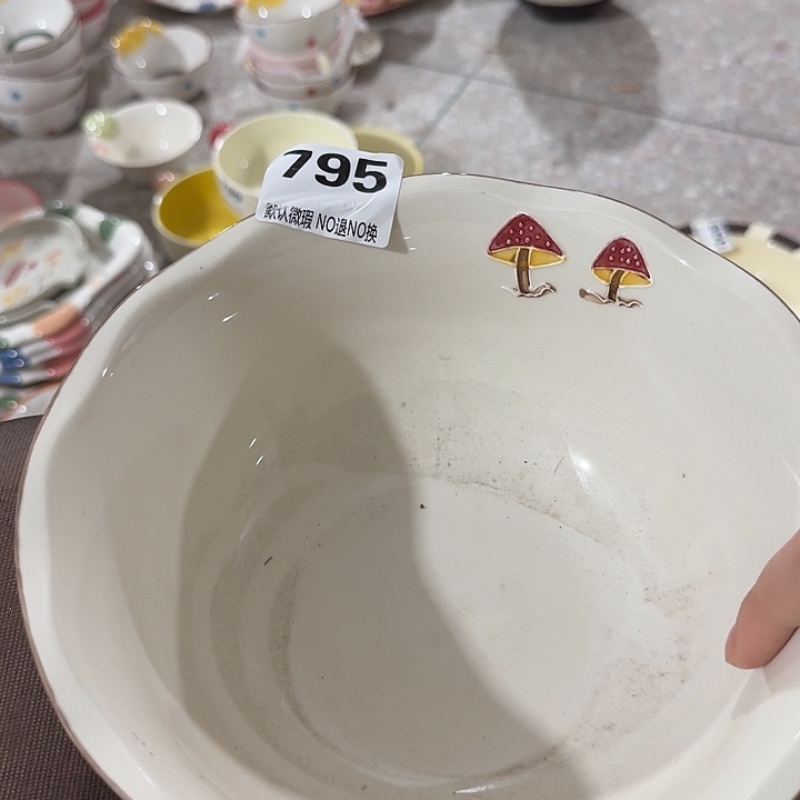 微瑕陶瓷完美主义者勿拍1汤