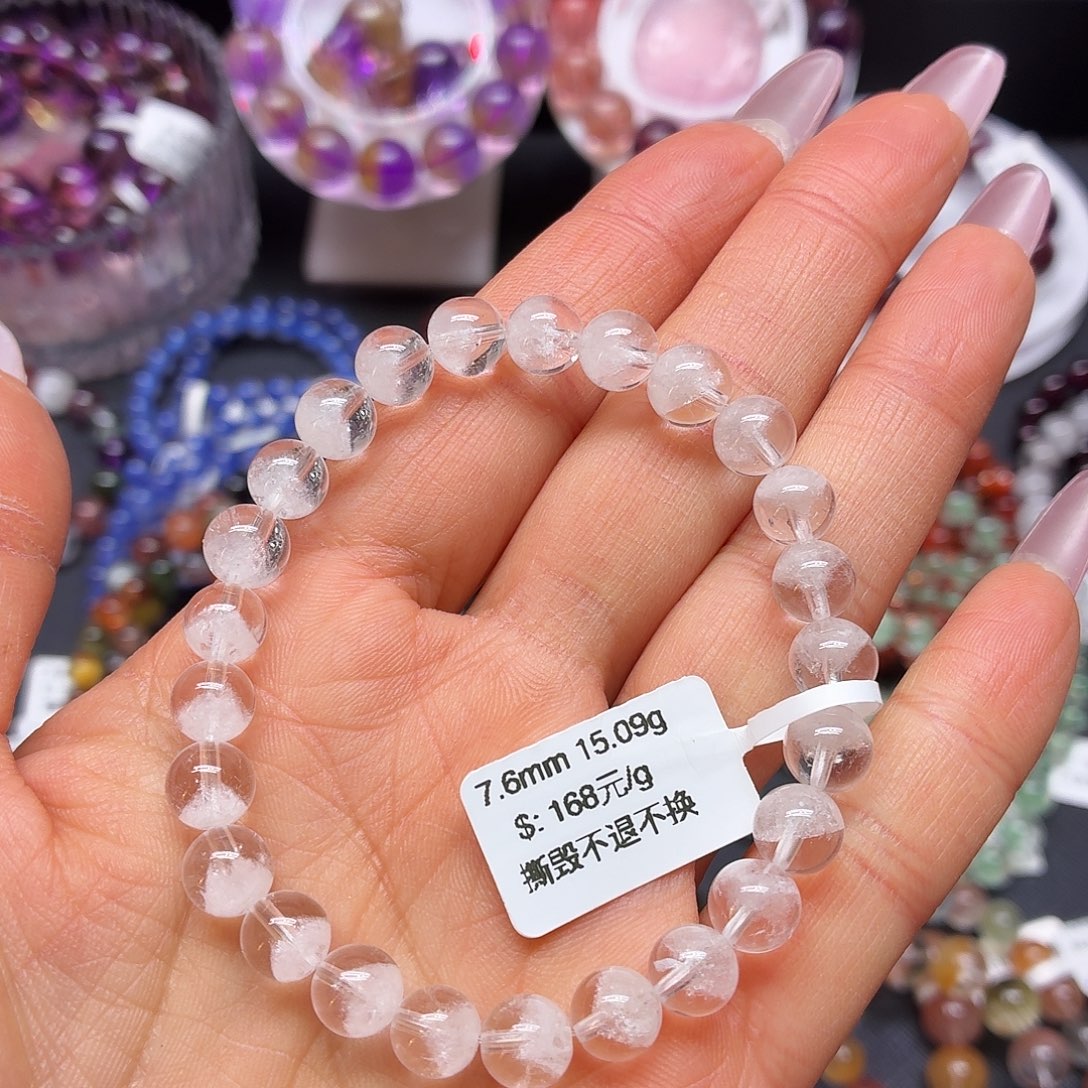 手链未镶嵌水晶手链