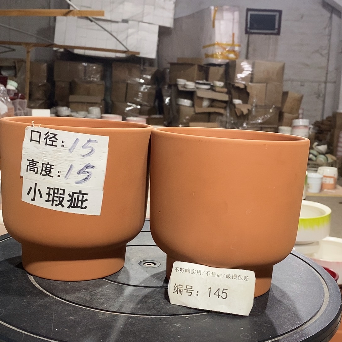 微瑕花盆-145-口15×15-2个