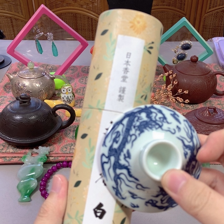 瓷片不哈哈姐姐计划经济