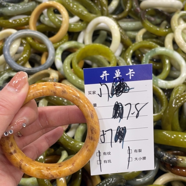 未镶嵌蛇纹石玉手镯
