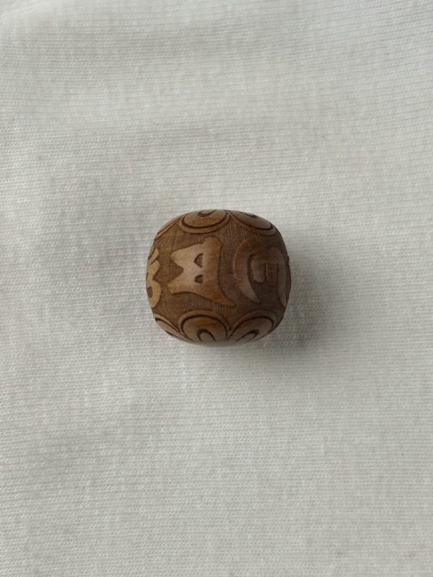 迈索尔老山檀香顶老料雕刻珠，1.5✖️1.6老型珠