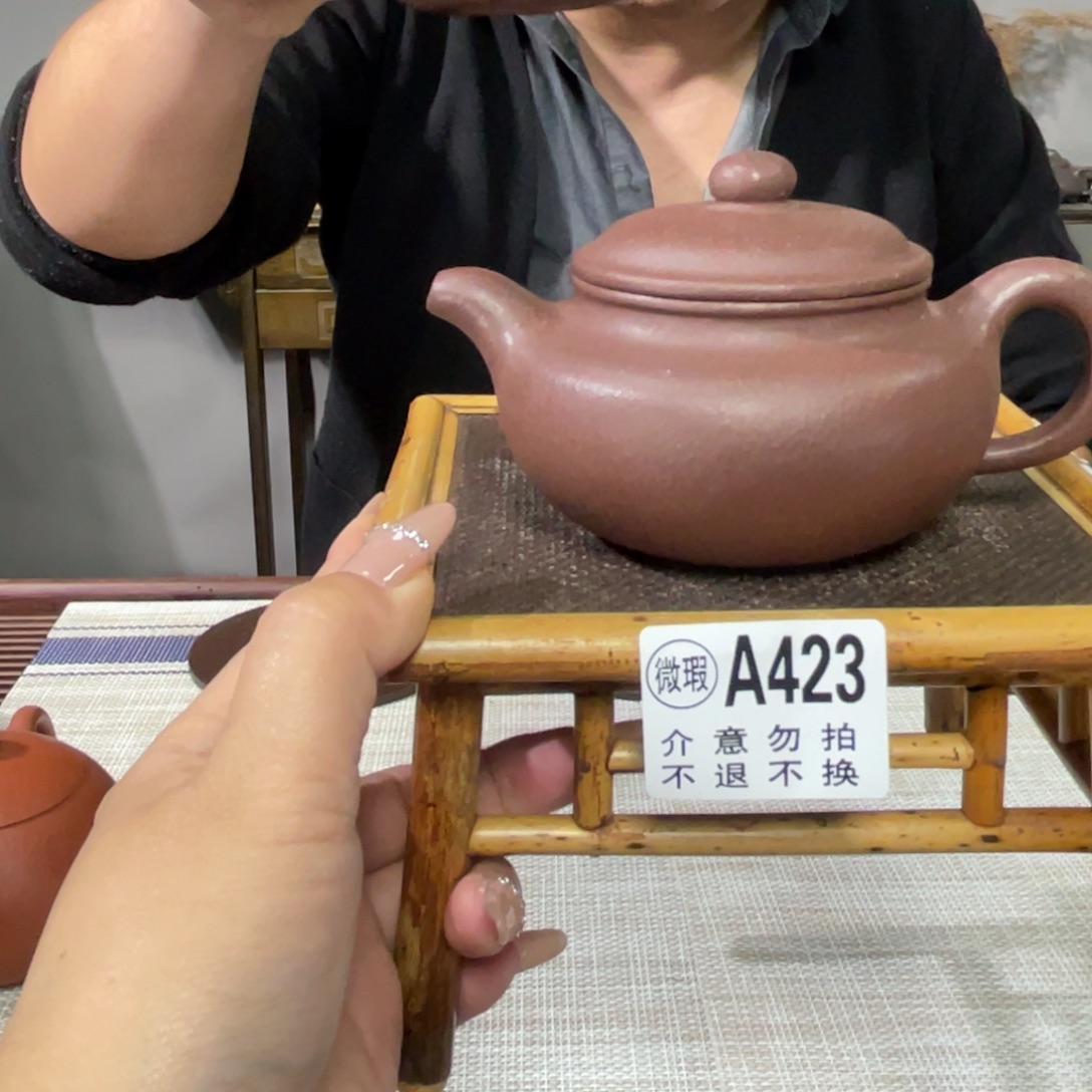 紫砂茶杯宜兴原矿紫砂精品手工