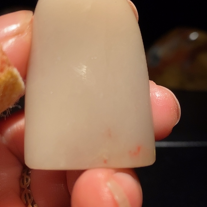 昌化石精品冻石随形章