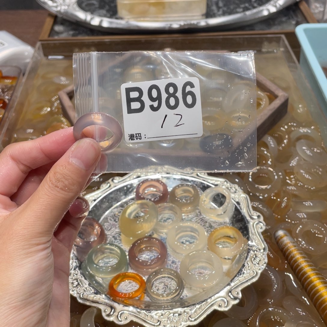 玛瑙/玉髓未镶嵌戒指986