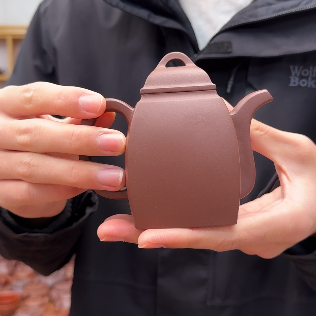 茶壶紫砂汉方200cc