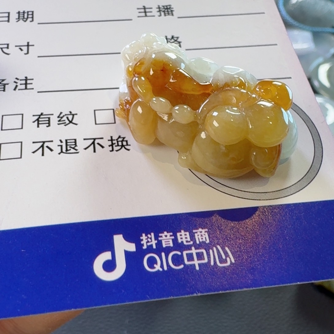 翡翠颈饰未镶嵌颈饰