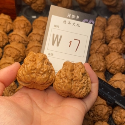 吊坠桃核兆*我是第一百38