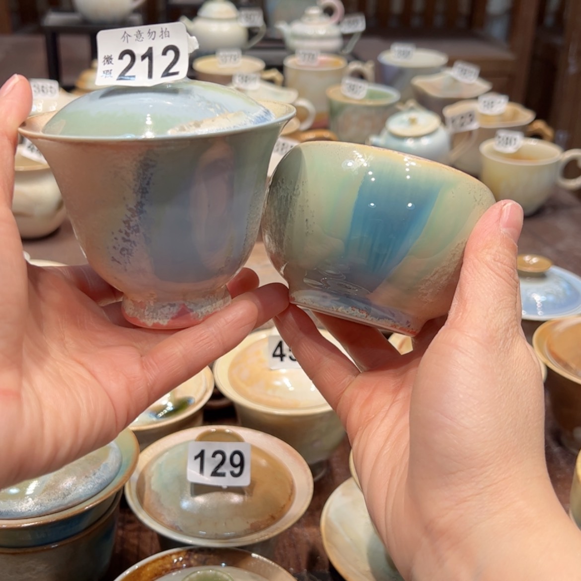 【闪购商品】理*212微瑕特价福利一套不退换盖子粘底